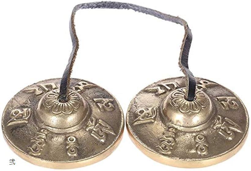 【全品P5倍★お買い物マラソン】【楽天ランキング1位入賞】チベット密教 ティンシャ 瞑想ティンシャ シンバルベル ヨガ 黄?六字真言(弐)