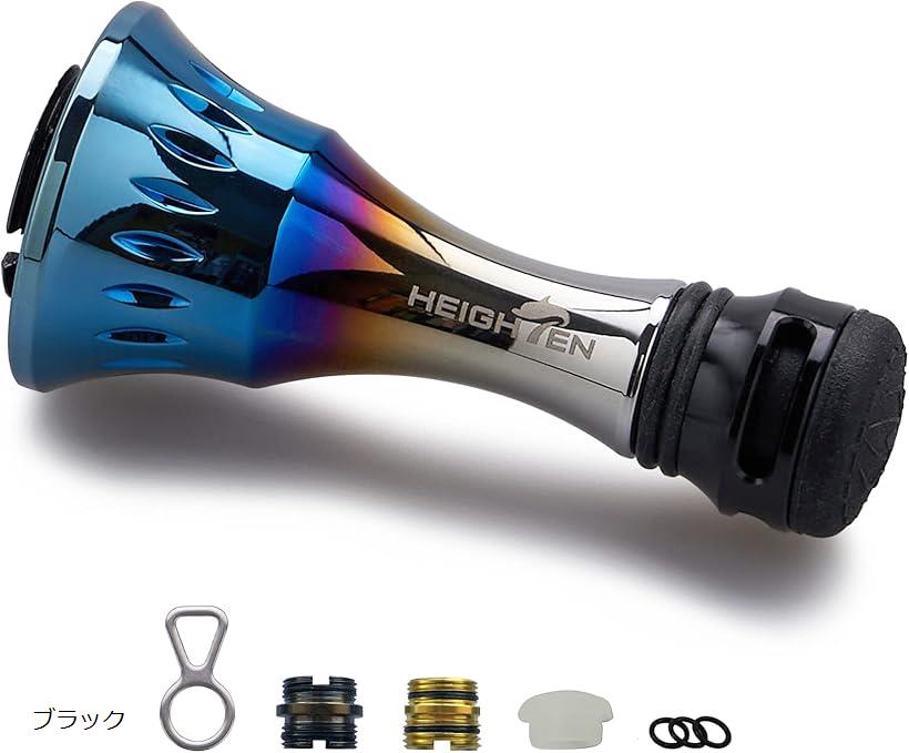 38mm リール スタンド シマノ SHIMANO ダイワ DAIWA スピニングリール 通用 4.8g フックキーパー ラインストッパー ブラック 467 (ブラック)