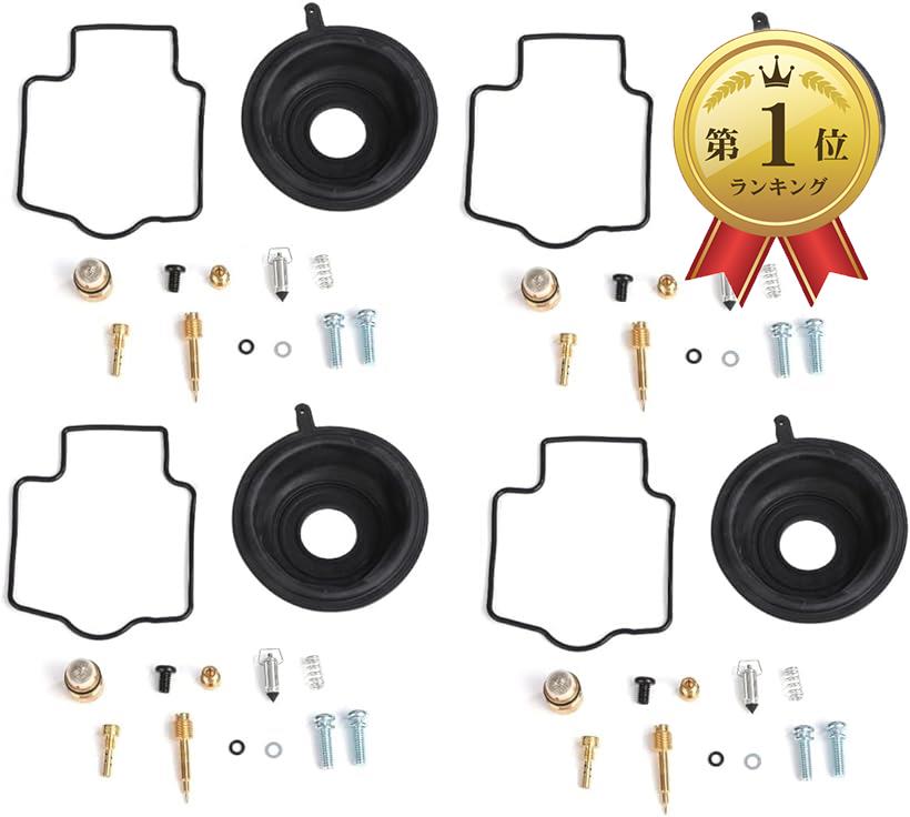 カワサキ 用 キャブレター オーバーホール ダイヤフラム リペアキット バリオス ZXR250 ZXR250R 1989-1991 等 社外品 (4個セット)