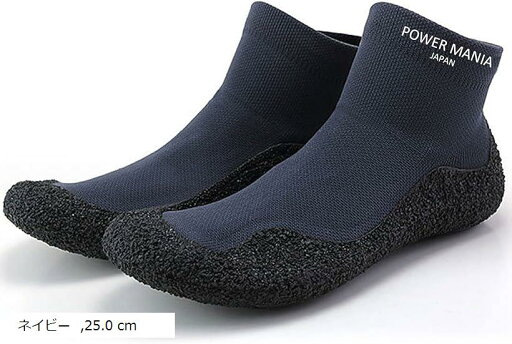 フィットネスシューズ マリンソックス トレーニングシューズ ランニング マリンシューズ アウトドア(ネイビー, 25.0 cm) フィットネスシューズ マリンソックス トレーニングシューズ ランニング マリンシューズ アウトドア(ネイビー, 25.0 cm)