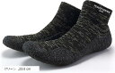 フィットネスシューズ マリンソックス トレーニングシューズ ランニング マリンシューズ アウトドア(グリーン, 23.0 cm)
