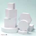 【楽天ランキング1位入賞】撮影小道具 台座 8種セット 撮影セット 立方体 円柱 商品撮影 ディスプレイ アクセサリー 小物 軽量 ホワイト(ホワイト 8種)