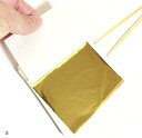 フェイクゴールド イミテーション シート 100枚 セット 竹製ピンセット 付き(金)