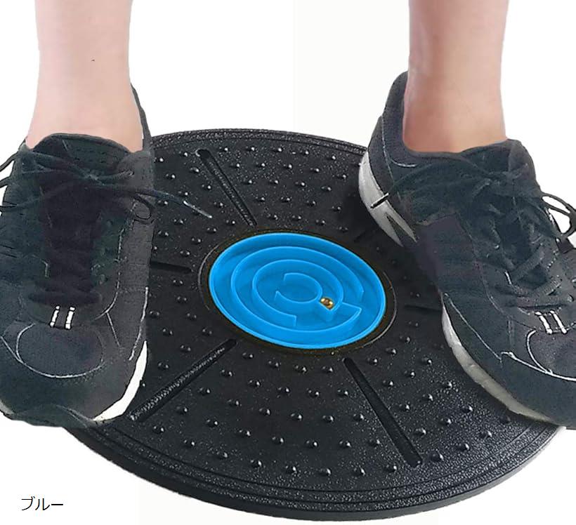 【楽天ランキング1位入賞】バランスボード 体幹トレーニング バランスディスク 迷路ゲーム ラビリンス 運動不足 エクササイズ ダイエット 丸形(ブルー)のサムネイル