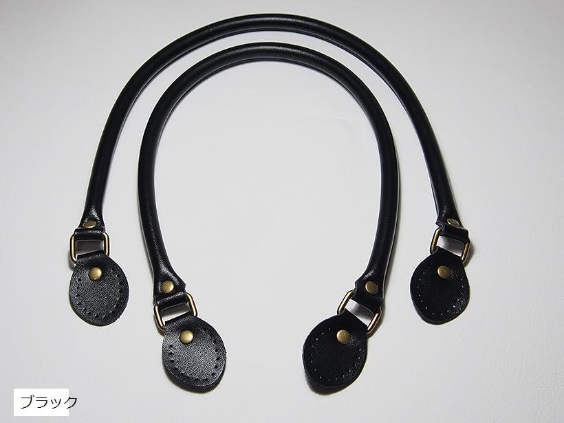 本革 レザー バッグの持ち手 取っ手 60cm カン付き ハンドメイド ショルダーバッグ バッグ制作 黒 (黒)