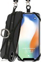 スマホネックストラップ スマホストラップ 携帯ストラップ iphoneケース シリコンストラップ 首かけ 首から下げる リング付き スタンド機能 紛失/落下防止 日常 旅行 作業 アウトドア(ブラック, 4.0インチから6.5インチまで)