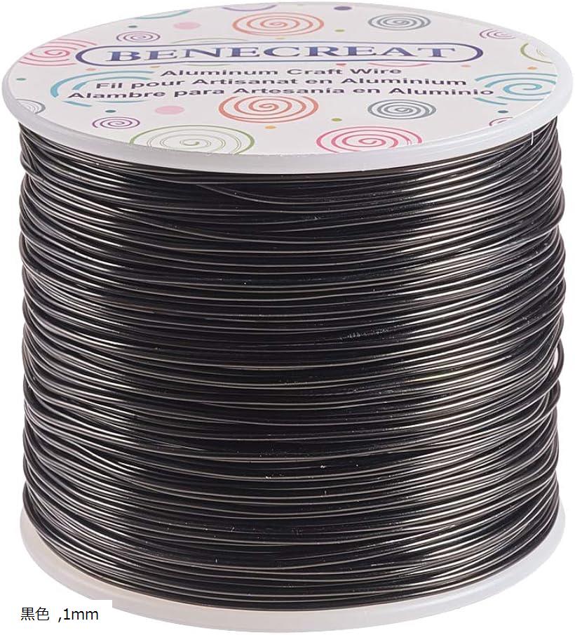 全長150m線径1mmアルミワイヤー アルミ線 (黒色, 1mm)