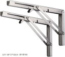 棚受け金具 L字型 SUS304ステンレス鋼 2本入 耐荷重80kg 棚支え ブラケット 折りたたみ(銀色, M-30x17x22cm(長x高x斜))