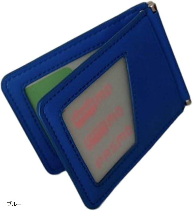 定期入れ 革 パスケース メンズ レザー 二つ折り 薄い バタフライ 個人情報を守る ブルー (ブルー)