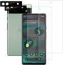 【全品P5倍★4/27 9:59迄】【2+2】Google pixel 6a ガラスフィルム + カメラフィルム 強化ガラス 硬度9H