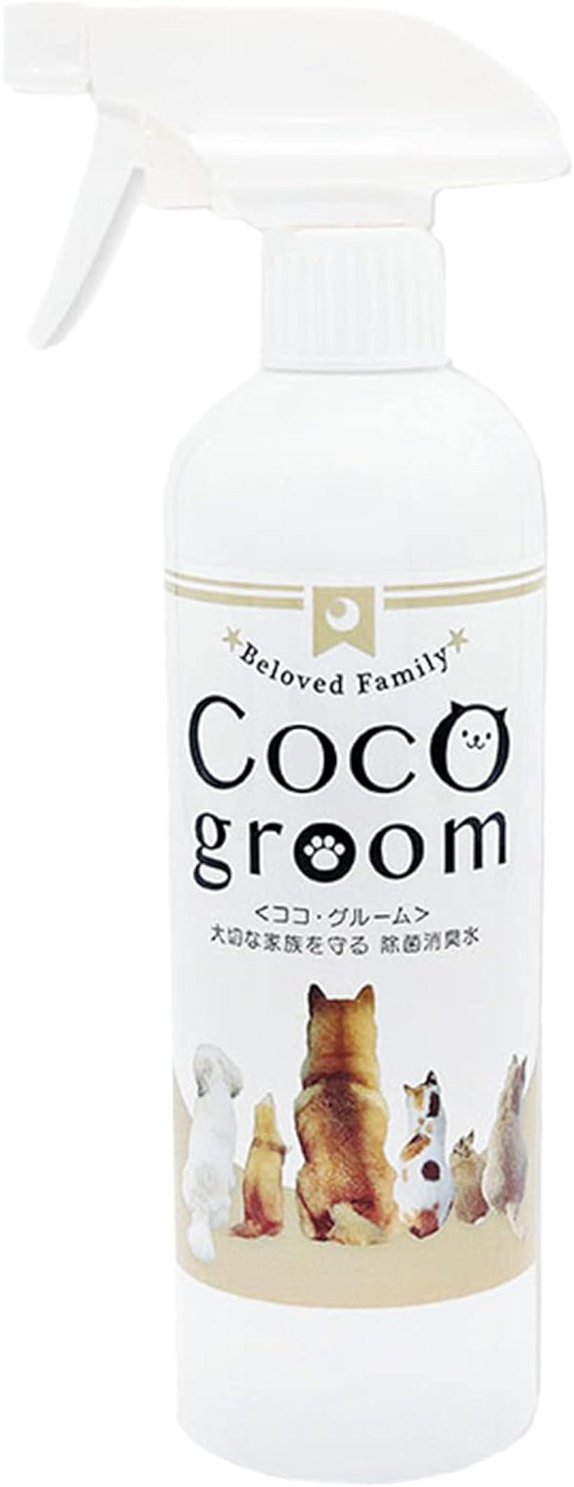 COCO groom ペット 消臭 除菌 犬 ゲージ トイレ 猫 消臭スプレー 次亜塩素酸(500mlスプレーボトル)