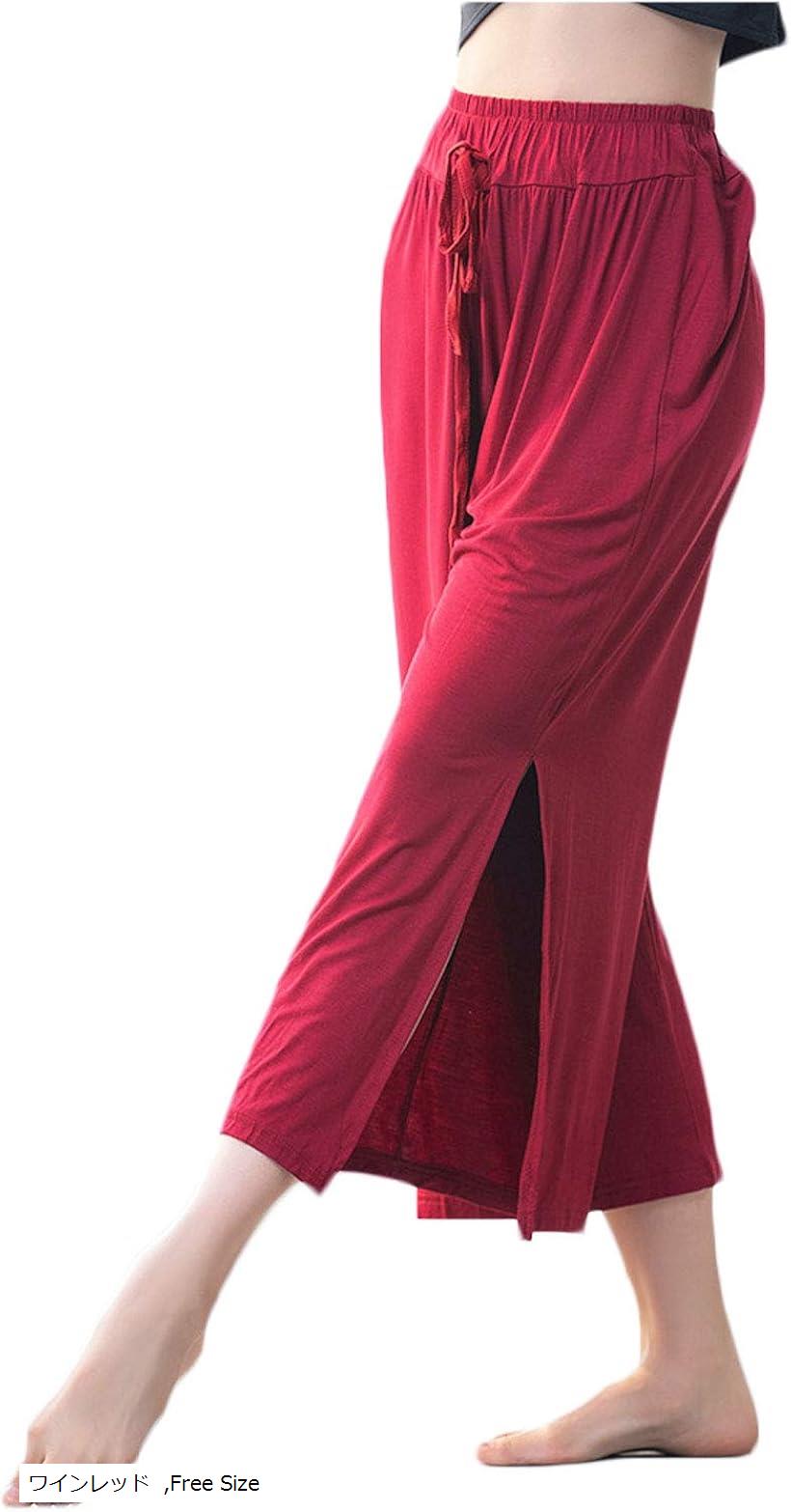 ガウチョ パンツ レディース ワイド ボトムス ヨガ 9分丈 スリット 無地(ワインレッド, Free Size)