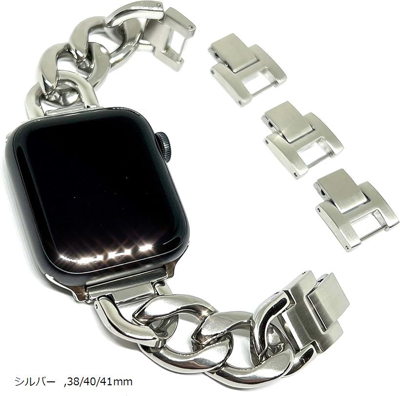 【全商品P5倍★5/16 1:59迄】Royce Roland Apple Watch アップルウォッチ チェーン ベルト 工具不用 バンド ステンレス お洒落 ギフト