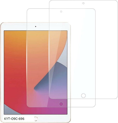 2枚セットipad 10.2 9世代 2021/ipad 8世代 2020/ipad 7世代 2019 ガラスフイルム(「2枚セット」ipad 10.2, KYT-O9C-696) 2枚セットipad 10.2 9世代 2021/ipad 8世代 2020/ipad 7世代 2019 ガラスフイルム(「2枚セット」ipad 10.2, KYT-O9C-696)