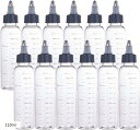 12個セット110ml目盛りドロッパーボトル ツイストキャップ クリアボトル グルー オイル 水絵具 液体容器 滴瓶 クラフト(110ml)