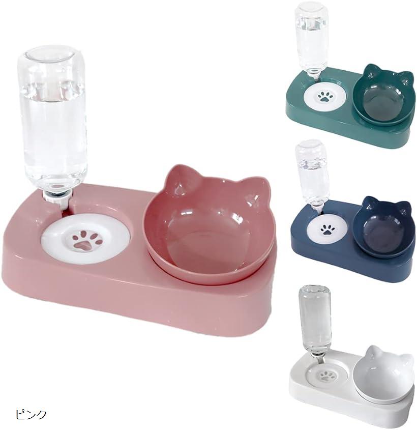 ペットボウル 猫 えさ 皿 犬 食器 フードボウル(ピンク)