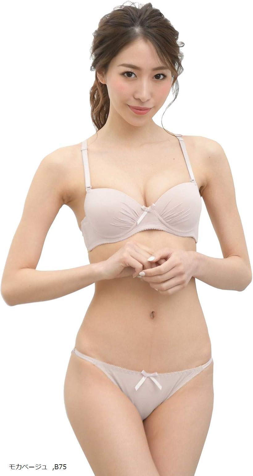 モカベージュ B75 レディース ブラ ブラジャー ショーツ 上下 セット 下着 女性 婦人 バストメイク 下着セット プリンセスサイズ ワイヤーブラ (モカベージュ, B75)