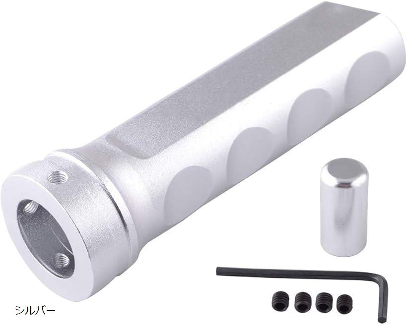 【楽天ランキング1位入賞】互換品morytrade サイドブレーキ グリップ ハンドブレーキ アルミ カバー 汎..