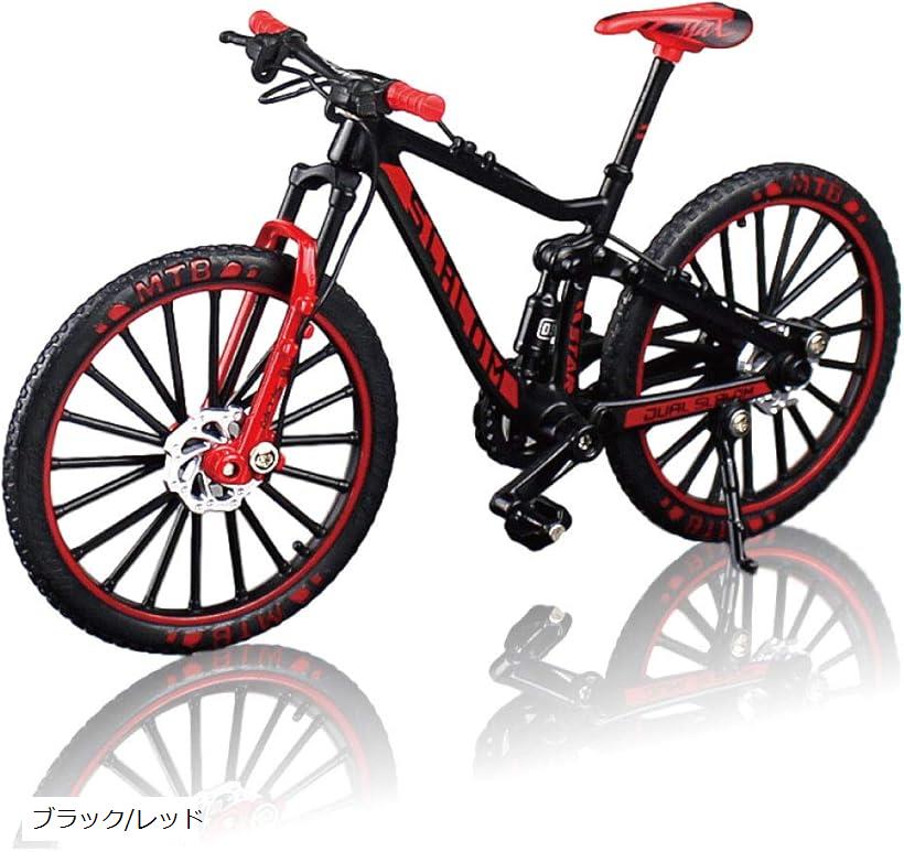 morytrade 自転車 おもちゃ MTB マウンテンバイク 模型 ダイキャスト 1/10 ブラック/レッド 