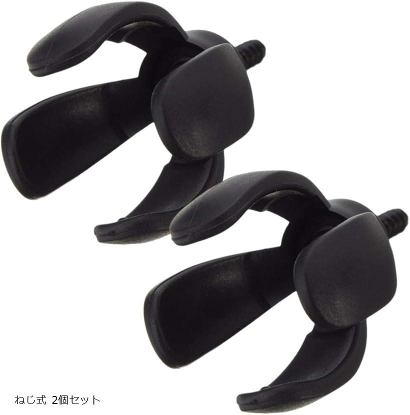 morytrade ゴルフボール 拾い器 ボールピッカー パター グリップ ゴルフパター ねじ式 2個セット (ねじ式 2個セット)