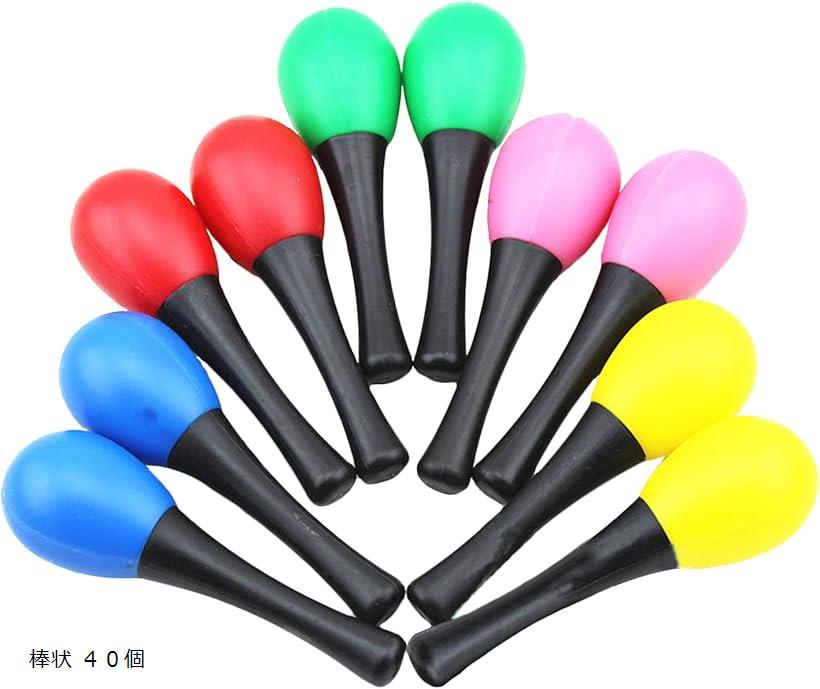 バリエーションコード : 2b6strnirq商品コード2b258dpvix商品名エッグシェーカー カラフル エッグ マラカス シェーカー 赤 青 黄 緑 ピンク 棒状 40個ブランドD・STONEカラー赤 青 黄 緑 ピンクサイズ等棒状 40個・「1」大人も子どもも楽しめる人気のパーカッション楽器、エッグシェーカーのセットです。カラオケやライブ、イベントやパーティーの盛り上げ役として、皆でフリフリ＊・「2」これだけで一体感と楽しさが格段にUP。みんなで楽しく盛り上がれます。老人ホームなどの施設にもおすすめです。・「3」高品質のプラスチックで環境にもやさしい、耐久性もしっかりしており、壊れにくいです。ボールの中身は、鉄の砂になっているので、ボールを振ると不思議な音が鳴ります。音楽の世界を楽しんでください。幼児教育にぴったりですね。・「4」遊びながら手軽にできる幼児教育。手指を使って握り、振って、音を出し、音を聞く。感受性が豊かになり、情操教育にもとても良いとされています。プレゼントに、音楽教室に、リトミックに、音楽療法に。さまざまな場面でお使いいただけます。・「5」赤、青、黄、緑、ピンク色の各5種類x4個の合計40個入り。サイズ：4cmx13cm、重さ：（1個）40g。＊注意この商品は画像のとおり棒状の商品です。※ 他ネットショップでも併売しているため、ご注文後に在庫切れとなる場合があります。予めご了承ください。※ 品薄または希少等の理由により、参考価格よりも高い価格で販売されている場合があります。ご注文の際には必ず販売価格をご確認ください。※ 沖縄県、離島または一部地域の場合、別途送料の負担をお願いする場合があります。予めご了承ください。※ お使いのモニタにより写真の色が実際の商品の色と異なる場合や、イメージに差異が生じることがあります。予めご了承ください。※ 商品の詳細（カラー・数量・サイズ 等）については、ページ内の商品説明をご確認のうえ、ご注文ください。※ モバイル版・スマホ版ページでは、お使いの端末によっては一部の情報が表示されないことがあります。すべての記載情報をご確認するには、PC版ページをご覧ください。「1」大人も子どもも楽しめる人気のパーカッション楽器、エッグシェーカーのセットです。カラオケやライブ、イベントやパーティーの盛り上げ役として、皆でフリフリ＊「2」これだけで一体感と楽しさが格段にUP。みんなで楽しく盛り上がれます。老人ホームなどの施設にもおすすめです。「3」高品質のプラスチックで環境にもやさしい、耐久性もしっかりしており、壊れにくいです。ボールの中身は、鉄の砂になっているので、ボールを振ると不思議な音が鳴ります。音楽の世界を楽しんでください。幼児教育にぴったりですね。「4」遊びながら手軽にできる幼児教育。手指を使って握り、振って、音を出し、音を聞く。感受性が豊かになり、情操教育にもとても良いとされています。プレゼントに、音楽教室に、リトミックに、音楽療法に。さまざまな場面でお使いいただけます。「5」赤、青、黄、緑、ピンク色の各5種類x4個の合計40個入り。サイズ：4cmx13cm、重さ：（1個）40g。＊注意この商品は画像のとおり棒状の商品です。