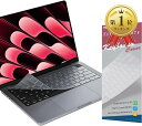 【楽天ランキング1位入賞】US英語配列 MacBook Air 15 / 13 Pro 14 16 インチ 用 キーボードカバー 対応 A2941/ A2681/ M2( 透明, Air 15/Air 13/Pro 14/Pro 16)