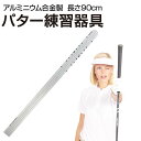 パター練習器具 パット練習器具 練習マット ゴルフ パタートレーナー 持ち運びOK 練習ボール(銀)