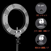 正規激安 Arisen 19最新版 直径48cm 18インチ Ledリングライト カメラ写真ビデオ用照明キット 80w 2700k 5500k二色無段階調整 480個の高輝度smd Mdm 18インチ 愛用 正規激安 Arisen 19最新版 直径48cm 18インチ Ledリングライト カメラ写真ビデオ用照明キット 80w 2700k 5500k二色無段階調整 480個の高輝度smd Mdm 18インチ 愛用