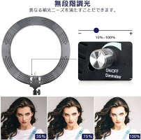 正規激安 Arisen 19最新版 直径48cm 18インチ Ledリングライト カメラ写真ビデオ用照明キット 80w 2700k 5500k二色無段階調整 480個の高輝度smd Mdm 18インチ 愛用 正規激安 Arisen 19最新版 直径48cm 18インチ Ledリングライト カメラ写真ビデオ用照明キット 80w 2700k 5500k二色無段階調整 480個の高輝度smd Mdm 18インチ 愛用