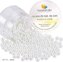 約200個/箱 ラウンド ビーズ DIY用 クラフト用 手芸用品(ホワイト)