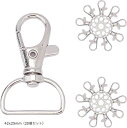 キーホルダー 回転フック 合金 ナスカン 金具パーツ 20個 42x25mm DIY用(42x25mm(20個セット))