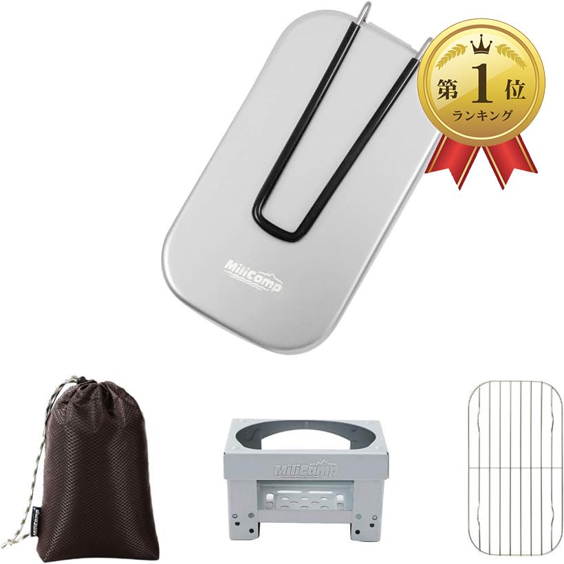 【楽天ランキング1位入賞】MR-250 メスティンセット 飯盒 キャンプ用品 災害時用 半自動炊飯 バリ取り済み ドイツLFGB食品安全検定済 (FMR250)