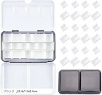 【全品P5倍★4/24 20時～】PH PandaHall 1個 空の水彩パレット缶 24つのハーフパン 12つのフルパン アーティスト 学生 旅行水彩ボックス メタル ペイントケース ホワイト 12.4x7.2x2.4cm