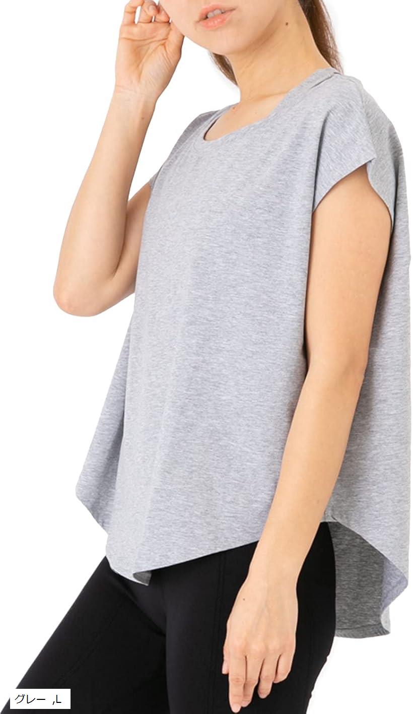 ネッカー スポーツウェア ヨガウェア 半袖 トップス 伸縮 吸汗 速乾 L グレー (グレー, L)