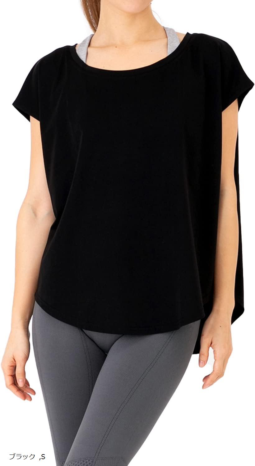 ネッカー スポーツウェア ヨガウェア 半袖 トップス 伸縮 吸汗 速乾 黒(ブラック, S)