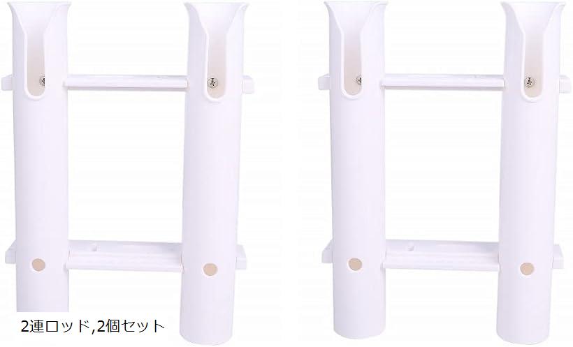楽天市場】ロッドホルダー 2連の通販