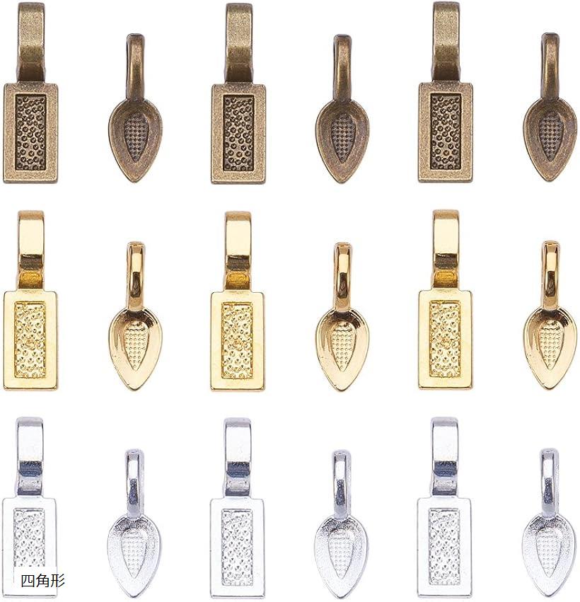 接続金具 貼付用 チャーム ペンダント ベイル ネックレス 接着型 留め具 (四角形)