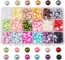 約150個/箱 ABSアクリル製 人工 真珠 8mm 半円ハーフ パール ラウンド カボション デコ用 装飾用 UVレジン 封入 DIY用18色セット( 18色 8mm)