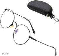 ブルーライトカットメガネ メンズ PCメガネ パソコン用メガネ 度なし UVカット 紫外線カット 伊達メガネ だてメガネ 男女兼用 丸メガネ(ブラック)