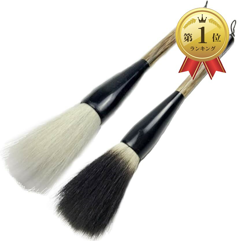 �ڳ�ŷ��󥭥�1�����ޡ۽�ƻɮ ��ɮ ���ɮ ����ɮ ���� ���� 2�ܥ��å�