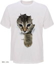 Tシャツ 猫 おもしろ トリックアート カジュアル シンプル ブラックネコ XXXL(NO.1, 3XL)