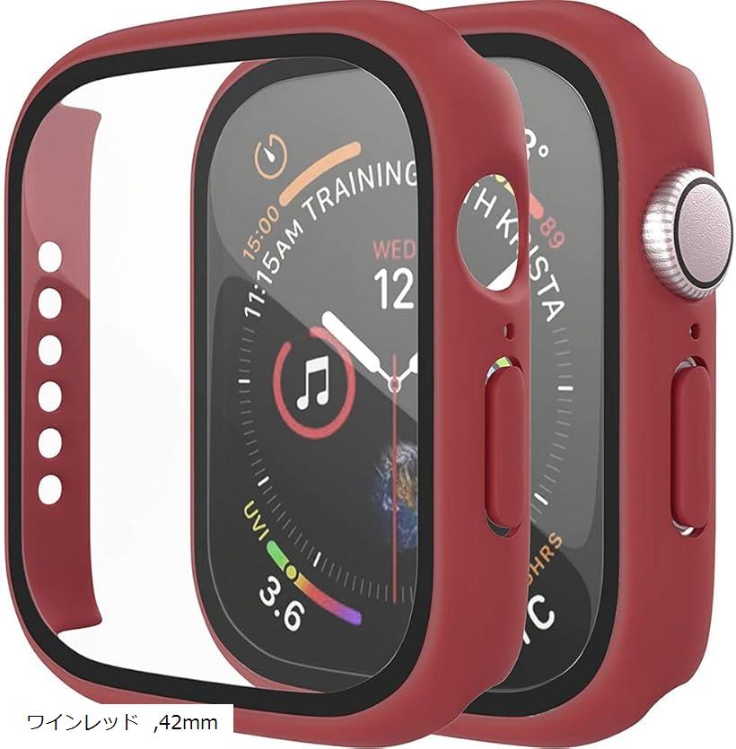 アップルウォッチ カバー Apple watch ケース 保護ケース 保護カバー (ワインレッド, 42mm)