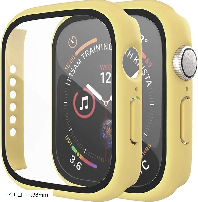 アップルウォッチ カバー Apple watch ケース 38mm シリーズ 1 2 保護ケース 保護カバー 黄色 yw-38(イエロー, 38mm)