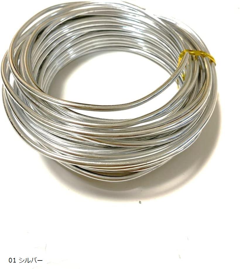 アルミ クラフト ワイヤー 針金 3mm 10m アルミ線 DIY 手芸 アルミワイヤー ワイヤーアート 01 シルバ..