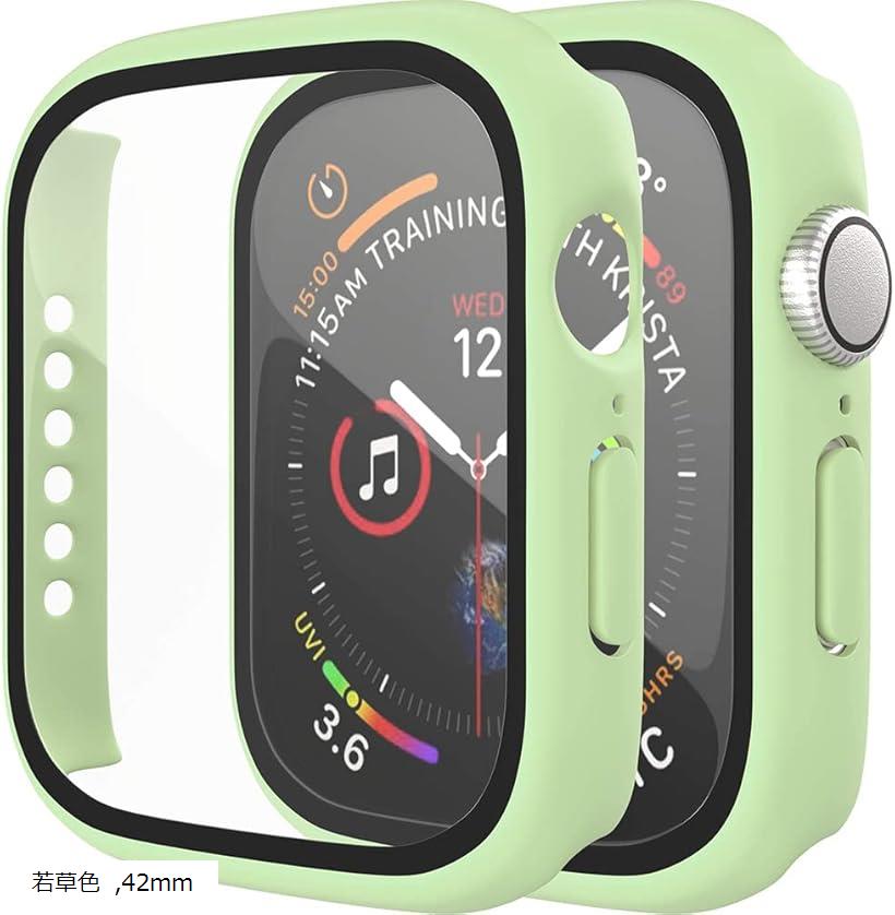 アップルウォッチ カバー Apple watch ケース 保護ケース 保護カバー(若草色, 42mm)