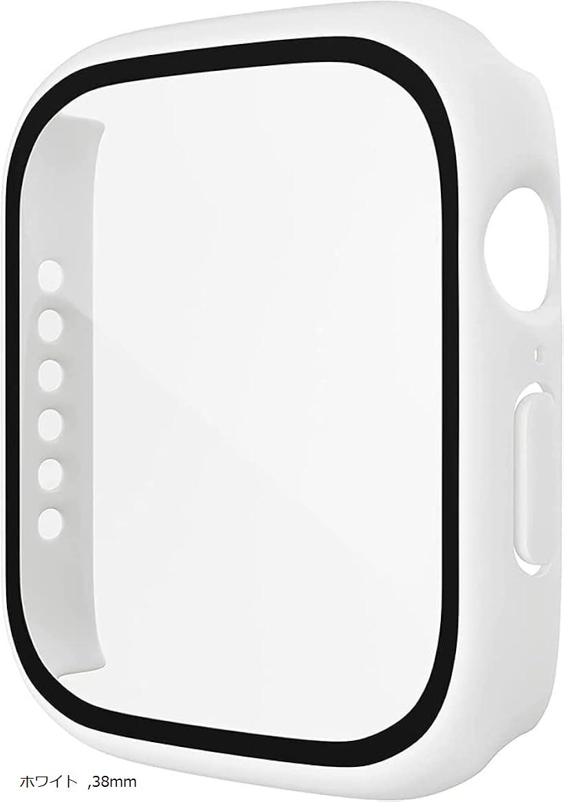 アップルウォッチ カバー Apple watch ケース 38mm シリーズ 1 2 保護ケース 保護カバー 白 wh-38(ホワイト, 38mm)