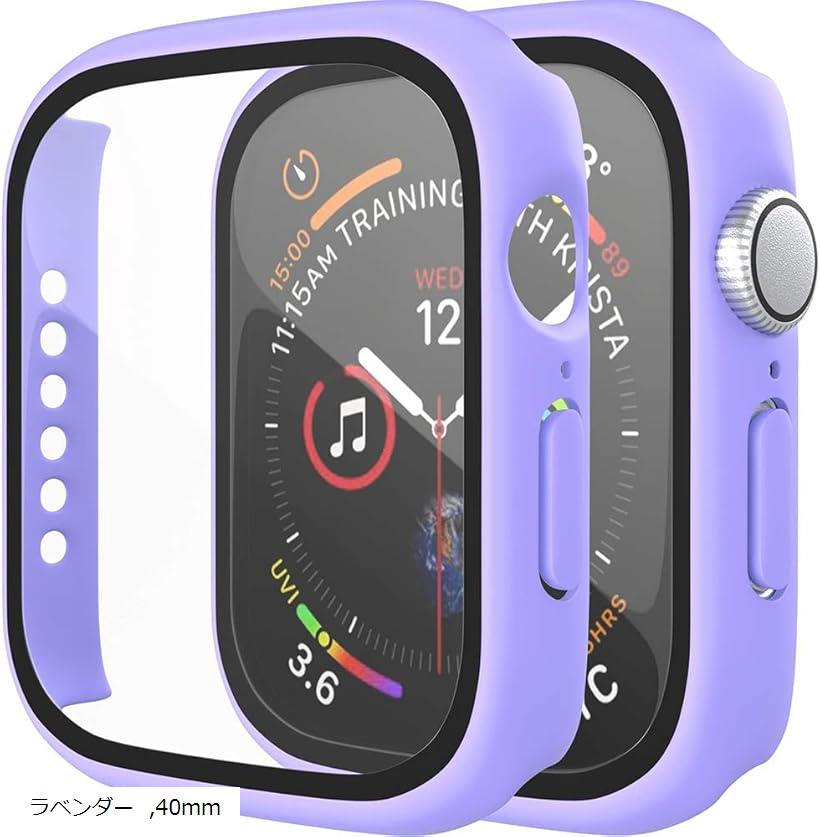 アップルウォッチ カバー Apple watch ケース 40mm シリーズ 5 6 保護ケース 保護カバー lv-40(ラベンダー, 40mm)