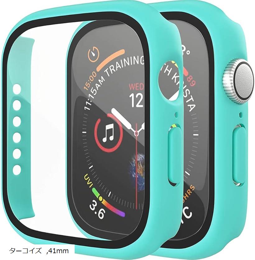 アップルウォッチ カバー Apple watch ケース 41mm シリーズ 7 8 保護ケース 保護カバー tq-41(ターコイズ, 41mm)