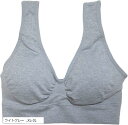 レディース ブラ ナイトブラ スポブラ スポーツブラ ノンワイヤー 女性 大きい サイズ(ライトグレー, XL)