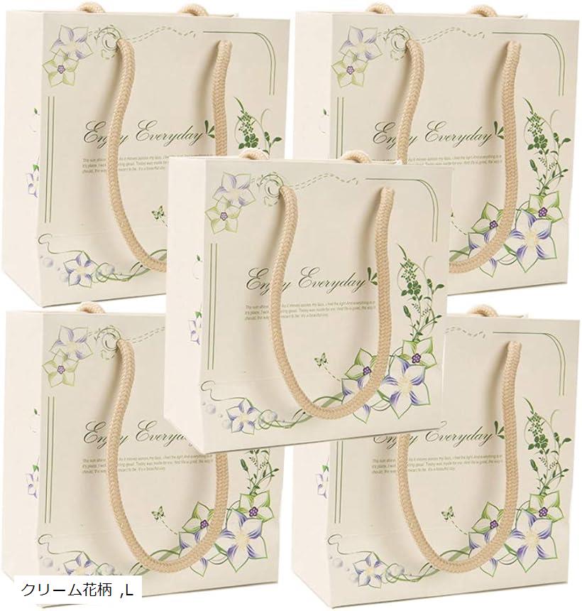 pkpohs ギフトバッグ 5枚セット + メッセージカード 選べる サイズ カラー プレゼント ラッピング 紙袋 手提げ袋 贈り物 L クリーム花柄 (クリー...